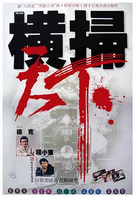 国产原创麻豆